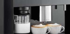 cafeteras-integrables
